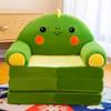 Sofá infantil con bonitos dibujos animados, tatami, sofá cama plegable, pequeño y perezoso, asiento para la siesta del jardín de infantes y el almuerzo.