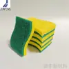 Esponja de Polpa de Madeira Ondulada, Esponja Colorida, Esponja de Limpeza, Pano de Prato, Escova de Limpeza de Cozinha
