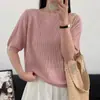 Camiseta de Tricô Manga Curta com Decote One-Line Vazado para Mulheres, Novo Design de Verão com Estilo Minimalista, Caimento Solto, Toque de Alta Qualidade, Blusa Fina