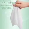 Toallitas Húmedas Paquete Pequeño Portátil Toallitas Desmaquillantes con Aceite de Té Verde para Rostro y Sudor para Estudiantes Hombres y Mujeres Entrenamiento Militar Enfriamiento Toallitas Faciales