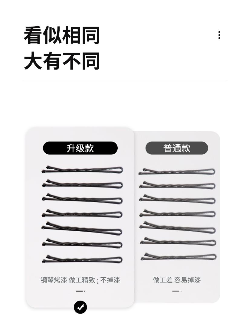 详情_05.jpg