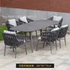 Conjunto de Mesa e Cadeiras para Pátio Externo Mobiliário de Lazer para Jardim e Villa Mesa e Cadeiras de Jantar em Rattan Trançado de Liga de Alumínio à Prova d'Água e Proteção Solar