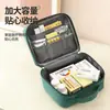 Caja Pequeña de Medicamentos para Dormitorio Estudiantil Kit Médico Portátil para el Hogar Caja de Almacenamiento de Medicamentos Kit Grande de Primeros Auxilios Médicos