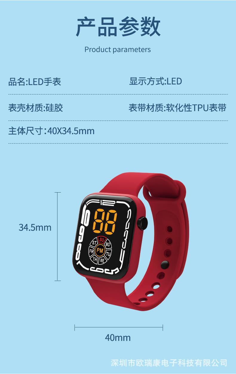 详情页_07.jpg