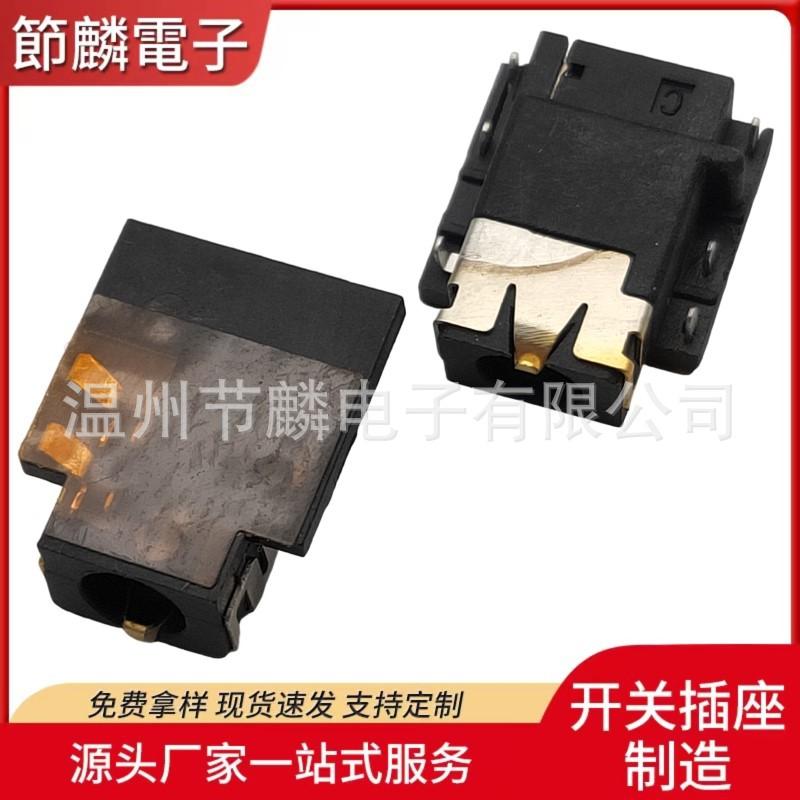 JQ-PJ-3192E (1)