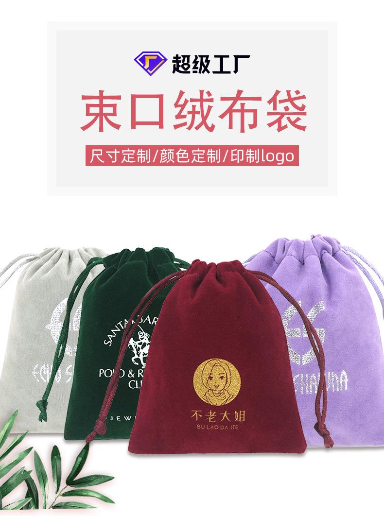详情页_02.jpg