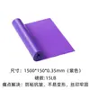 Bandas de resistencia para yoga, bandas de resistencia para fitness, bandas de resistencia para hombres y mujeres para entrenamiento de fuerza de piernas, entrenamiento de rehabilitación, cuerdas de resistencia al por mayor
