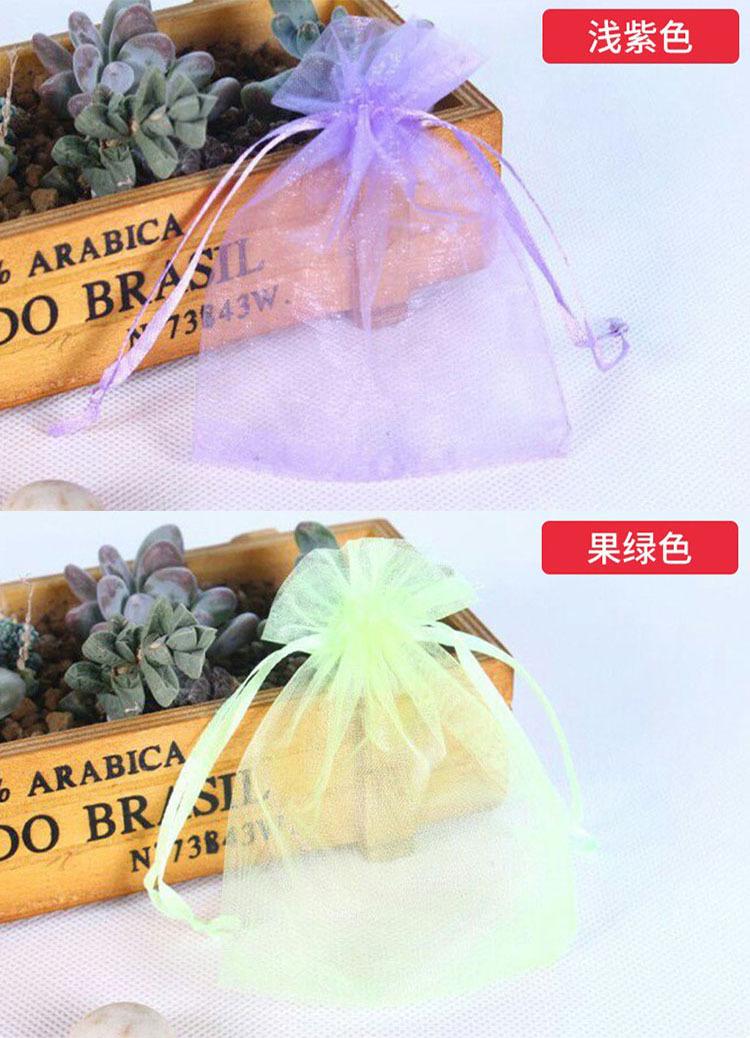 详情页_29.jpg