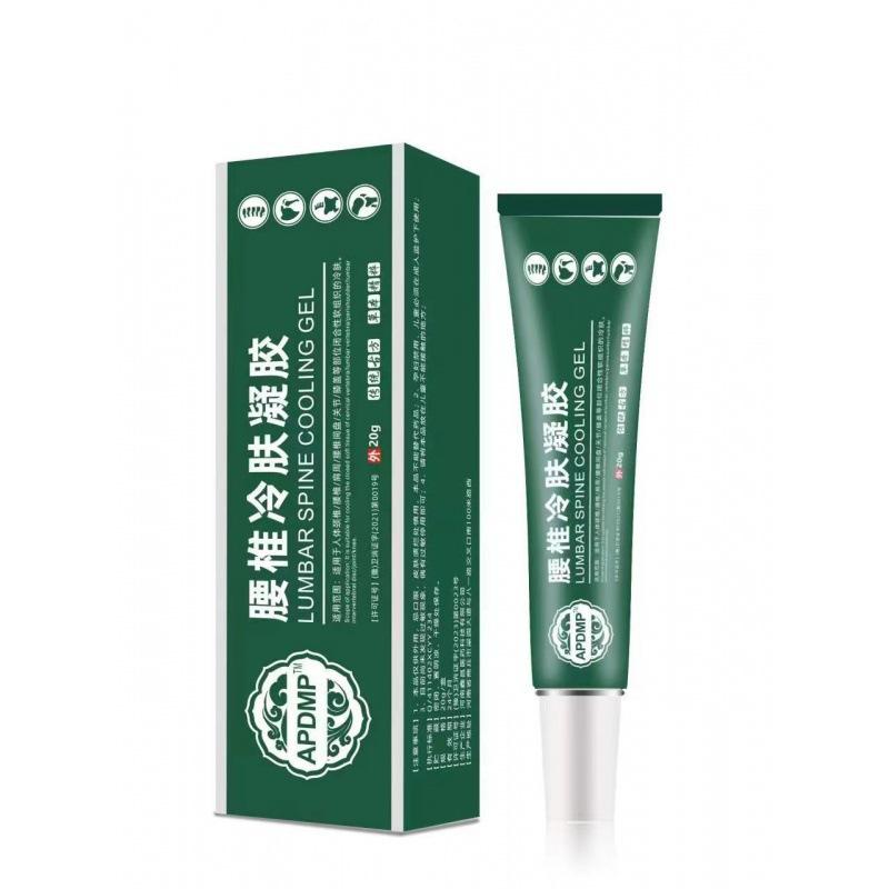 抖音腰椎冷肤凝胶舒筋跌打损伤脊椎关节疼痛肩周软膏批发代发_1