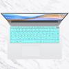 Película protectora de silicona para teclado Glory MagicBook X16 2022 BRN-F56 de 12.ª generación