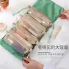 Bolsa de Cosméticos Multifuncional Portátil para Viaje Bolsa de Almacenamiento para Artículos de Tocador Simple Impermeable Cuatro en Uno Bolsa de Almacenamiento de Cosméticos para Mujer