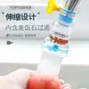 Filtro Extensor Retráctil para Grifo de Ducha de ABS Ahorrador de Agua Filtro de Agua Filtro de Grifo Bolsa de Algodón