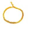 Joyería de Cobre Chapado en Oro con Hilo de Oro, Pulsera de Hueso de Dragón Fluido, Artesanía de Superficie Brillante Deslumbrante, Pulsera Entrelazada, Joyería de Alta Gama