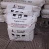 M800E Materias Primas Suministro Puntual PPM800E Shanghai StonE M800E Grado Transparente