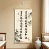 A Fortuna Está na Paciência e na FlexibilidadePintura em Rolo Novo Estilo ChinêsCaligrafia e Pintura InspiradorasPintura de Parede PenduradaPintura Decorativa para Sala de Estar e Escritório