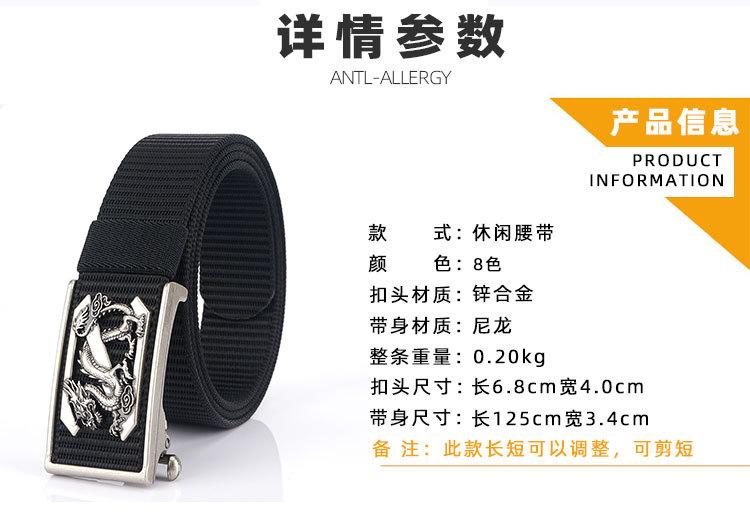 详情_15.jpg