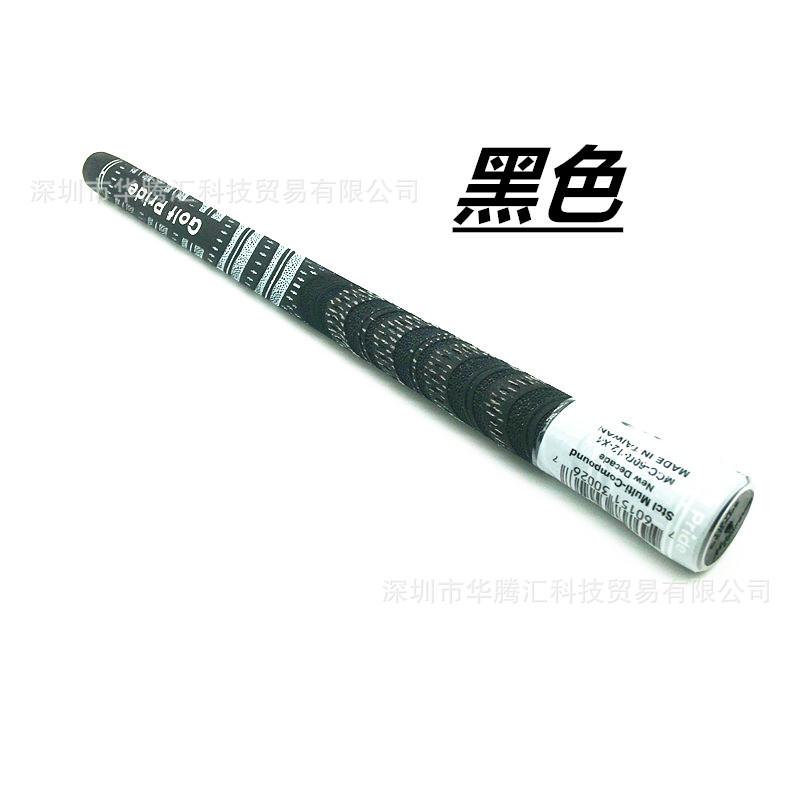 微信图片_20201125203631