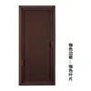 Ventana con Persianas Huecas Integradas de Vidrio Único de Aleación de Aluminio con Control Magnético Sin Taladrar para Baño Cocina Apertura Hacia Adentro