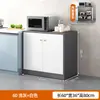 Aparador Contra a Parede, Armário Integrado, Armário de Chá, Armário Doméstico de Cozinha, Armário de Armazenamento, Armário de Armazenamento para Sala de Estar, Armário Lateral