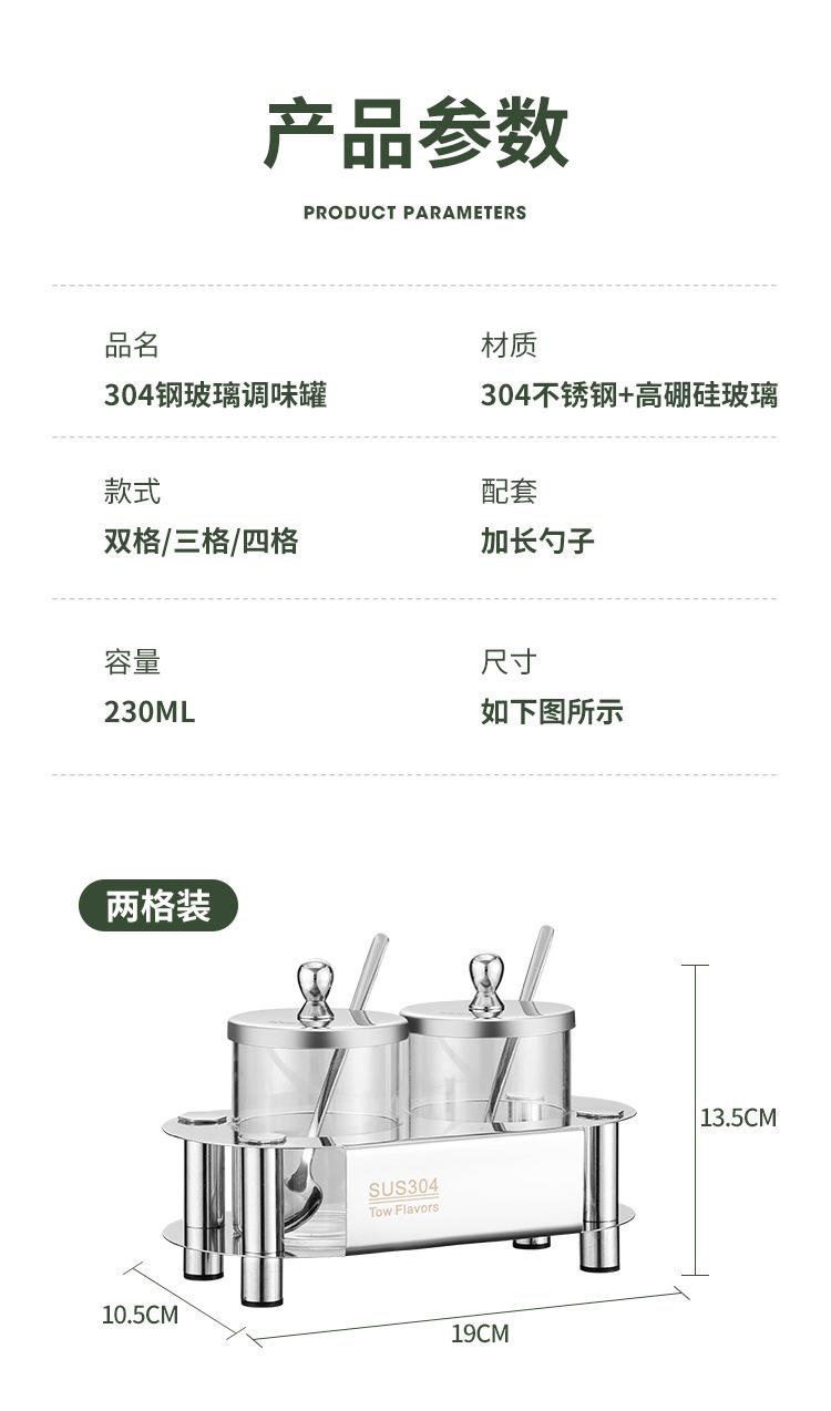 详情_12.jpg