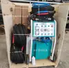Máquina de pulverización de poliuretano de fábrica, equipo de espumado para construcción a pequeña escala, máquina de pulverización de aislamiento e impermeabilización de poliuretano