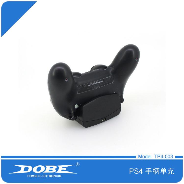 PS4 手柄单充 TP4-003 03