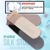 Venta al por mayor de fábrica medias de algodón de verano para mujer absorbentes de sudor medias anti-gancho medias cortas color piel para mujer calcetines superelásticos sueltos