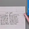 Qing Lian Cuaderno A5 Papelería para Estudiantes Libro de Tareas Encuadernación Perfecta Inalámbrica Tapa Blanda Estudio Negocios Trabajo Cuaderno Engrosado
