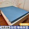 Colchón de Esponja de Alta Densidad de Alto Rebote, Modelo para Todas las Estaciones para Dormitorios, Uso en Casa, Hotel, Colchón Suave Tatami, Disponible para Personalización al por Mayor