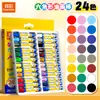 Pasteles al Óleo de Color Verdadero para Jardín de Infancia, Crayones Lavables que No Manchan, Materiales de Arte Especiales para Estudiantes de Primaria, Plumas de Colores para Graffiti Infantil