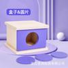 Serie Montessori Materiales Didácticos para Reconocimiento de Formas Geométricas, Juguetes Educativos de Iluminación, Bloques de Construcción de Emparejamiento Transfronterizos para Educación Temprana Infantil