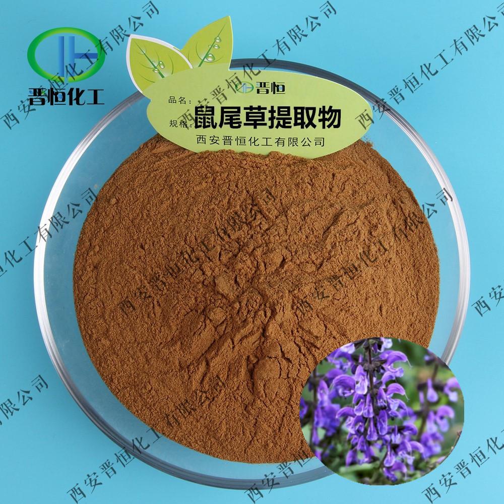 12805960506_818669809