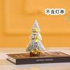 Mini árvore de Natal atmosfera de Natal sentido decoração layout de cena DIY Cedro Desktop Ornamentos Janela Micro Paisagem