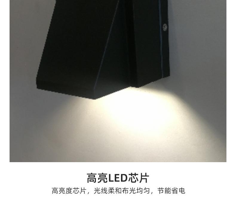 详情页_14.jpg