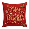 Nova fronha de almofada temática de Natal transfronteiriça com designs de árvore de Natal, floco de neve e caminhão, capa fofa de almofada de sofá em desenho animado