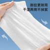 Longsha Joint Desechable 680g Toalla Facial Toalla Limpiadora Madre e Hijo Toalla Suave de Algodón Colgante Desechable Engrosada Salón de Belleza