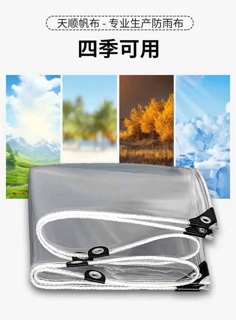 微信图片_202503271640324.png