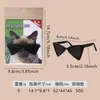 Gafas para Mascotas de Venta Caliente Transfronterizas, Gafas de Sol para Mascotas, Gafas de Sol para Gatos y Perros Pequeños a Medianos, Disfraces Divertidos para Fiestas Navideñas