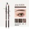 Elige el Lápiz de Cejas Ultra Fino de Secado Rápido Hengsi, Suave, Impermeable, Duradero y No Se Corre Fácilmente, Plumas de Maquillaje al por Mayor