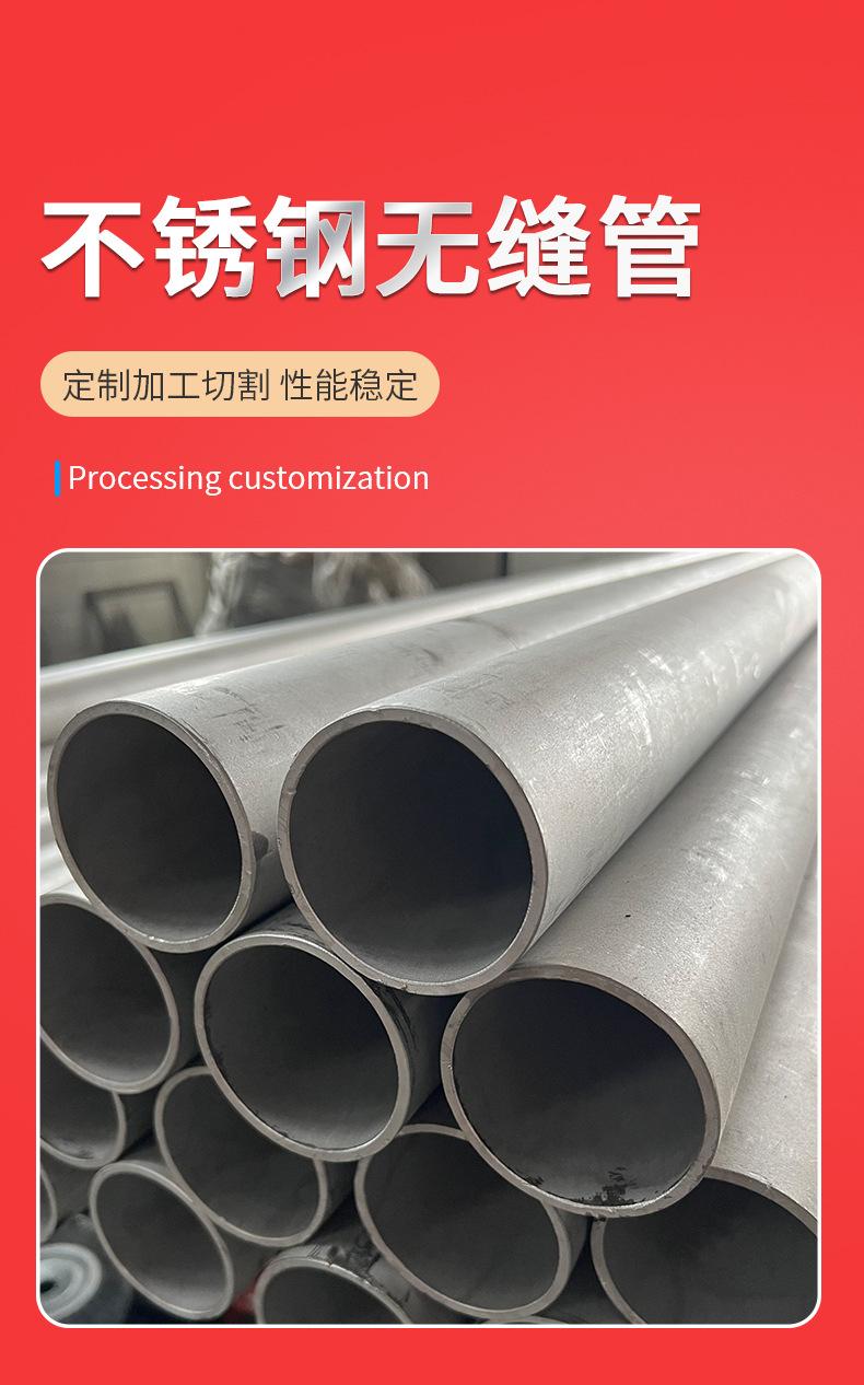 详情页_02