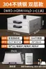 Máquina Elétrica de Macarrão de Arroz no Vapor Pequeno Vaporizador Doméstico Bandeja de Vapor de Aço Inoxidável 304 Pacote Familiar Fabricante de Chee Cheong Fun de Guangdong
