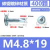 Tornillos de Acero Inoxidable 410 con Cabeza Plana, Autoperforantes, Galvanizados, Autorroscantes, de Cabeza Phillips Autoperforantes, Tornillos Extendididos