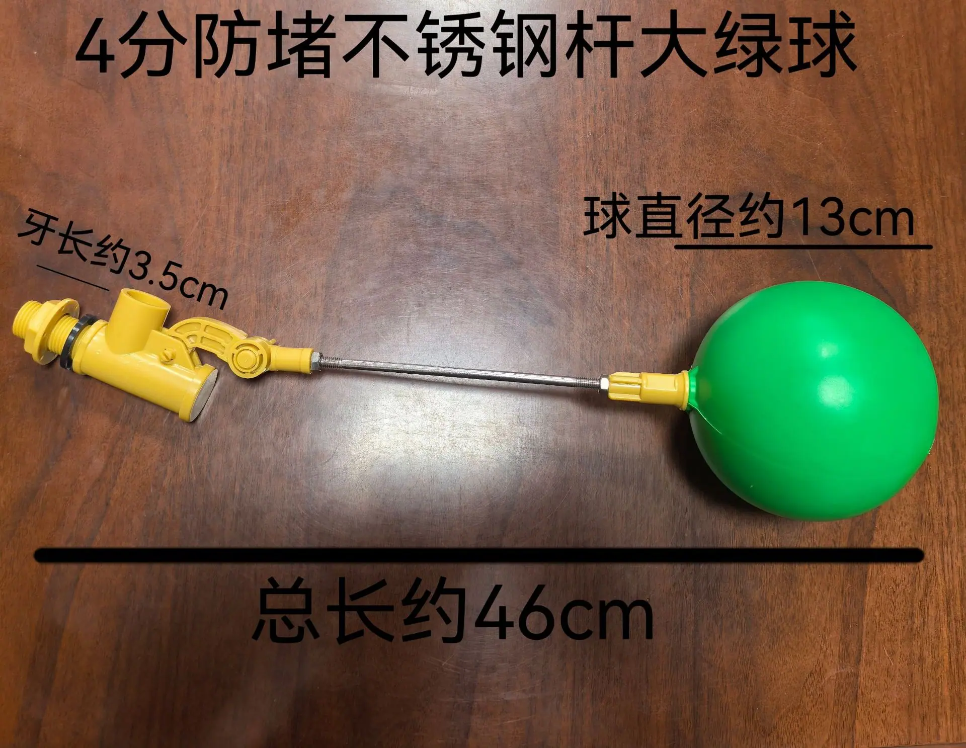 6421c1624580e1be7a893c4a4b7c36