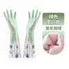 Guantes de Lavado de Platos de Invierno para Cocina de Mujer Hogar Engrosados de Goma Lavandería Impermeables de Goma Tareas Domésticas Duraderos Forrados de Vellón