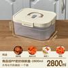 Caja Cuadrada de Gran Capacidad para Conservar la Frescura Grado Alimenticio Especial para Refrigerador Encurtidos Encurtidos Caja de Almacenamiento con Tapa Caja de Almacenamiento Sellada