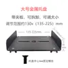 Bandeja para Soporte de Altavoz de Metal Tamaño Ajustable Rotación Horizontal de 360 Grados Base de Trípode para Altavoz Satélite Surround