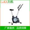 Bicicleta Estática de Potencia para Miembros Inferiores Tipo Bicicleta de Montar con Control Magnético Vertical Equipo de Ejercicio para Entrenamiento de Personas Mayores y Discapacitadas con Ajuste de Resistencia Magnética