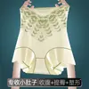 Calça de renda de seda gelada de cintura alta com controle abdominal, modelador de cintura pós-parto sem costura, calcinha feminina para apertar a barriga, calça de alta elasticidade para modelar o corpo