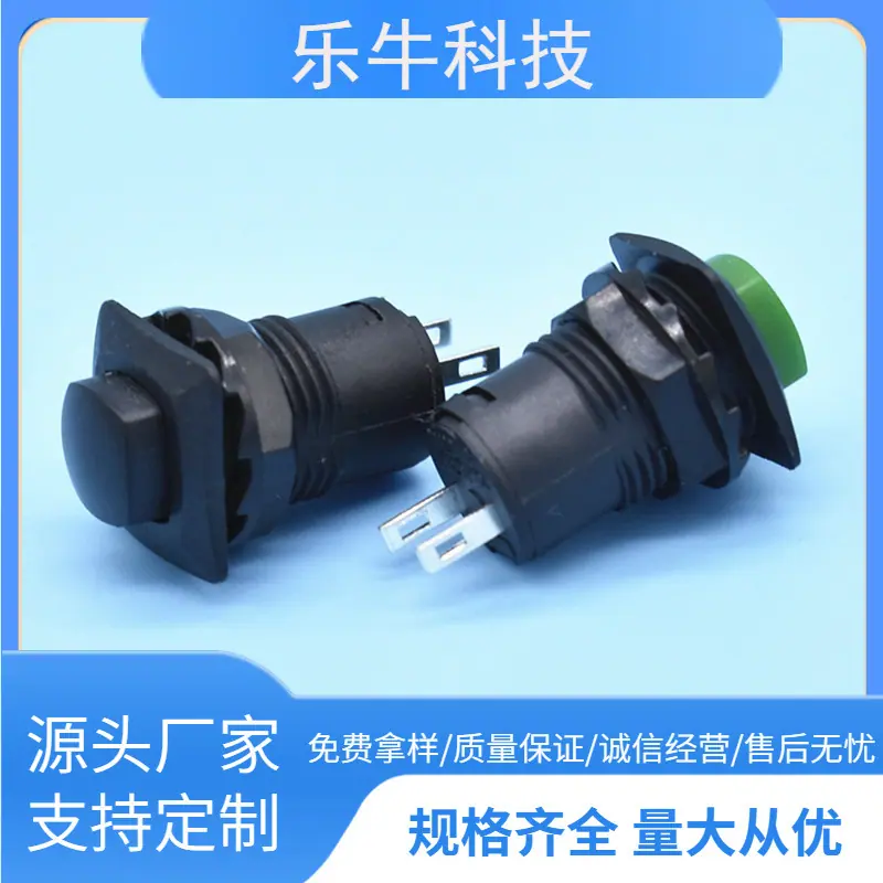 大泽工具_20241121124805