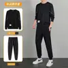 Conjunto esportivo e de lazer masculino para primavera e outono, jaqueta cardigã de manga longa com gola alta, conjunto de três peças de moletom com gola redonda, moderno